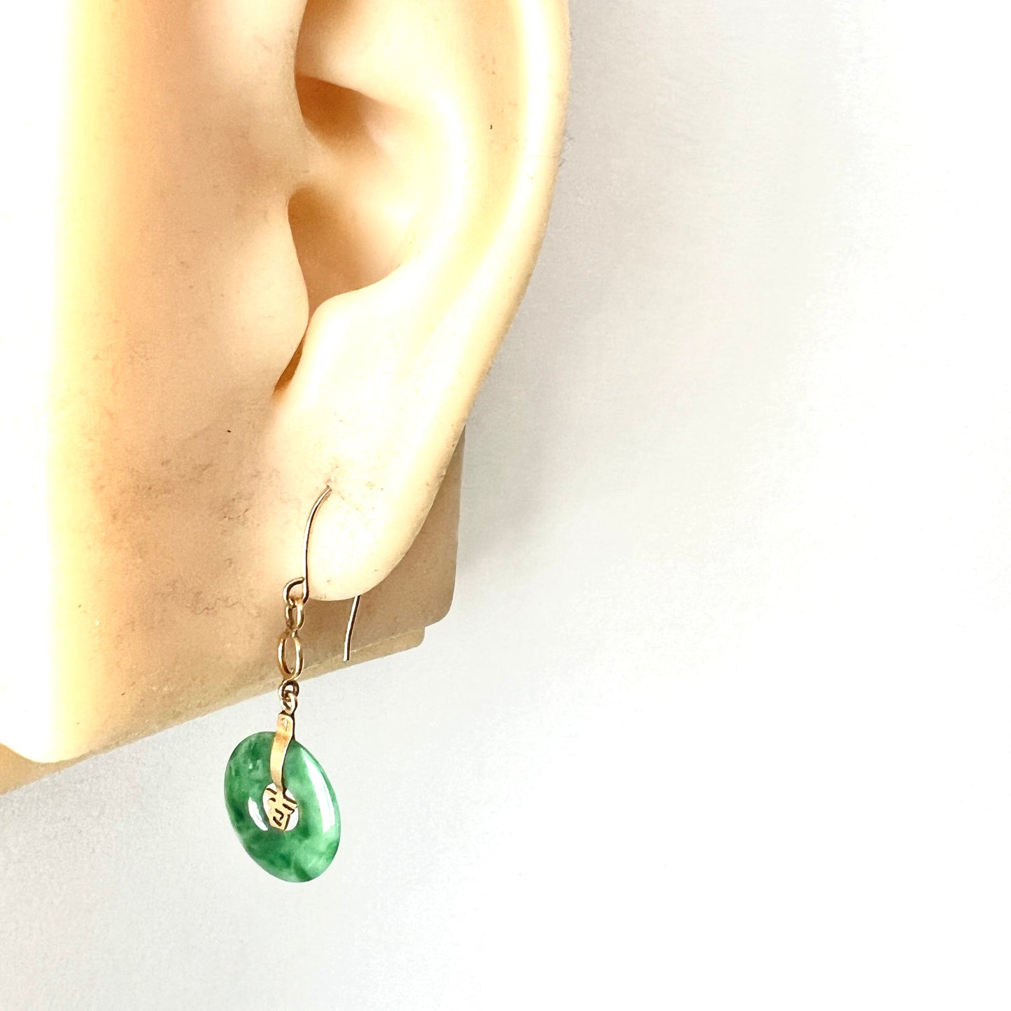 Vintage 14CT Gold Jade Disc Earrings