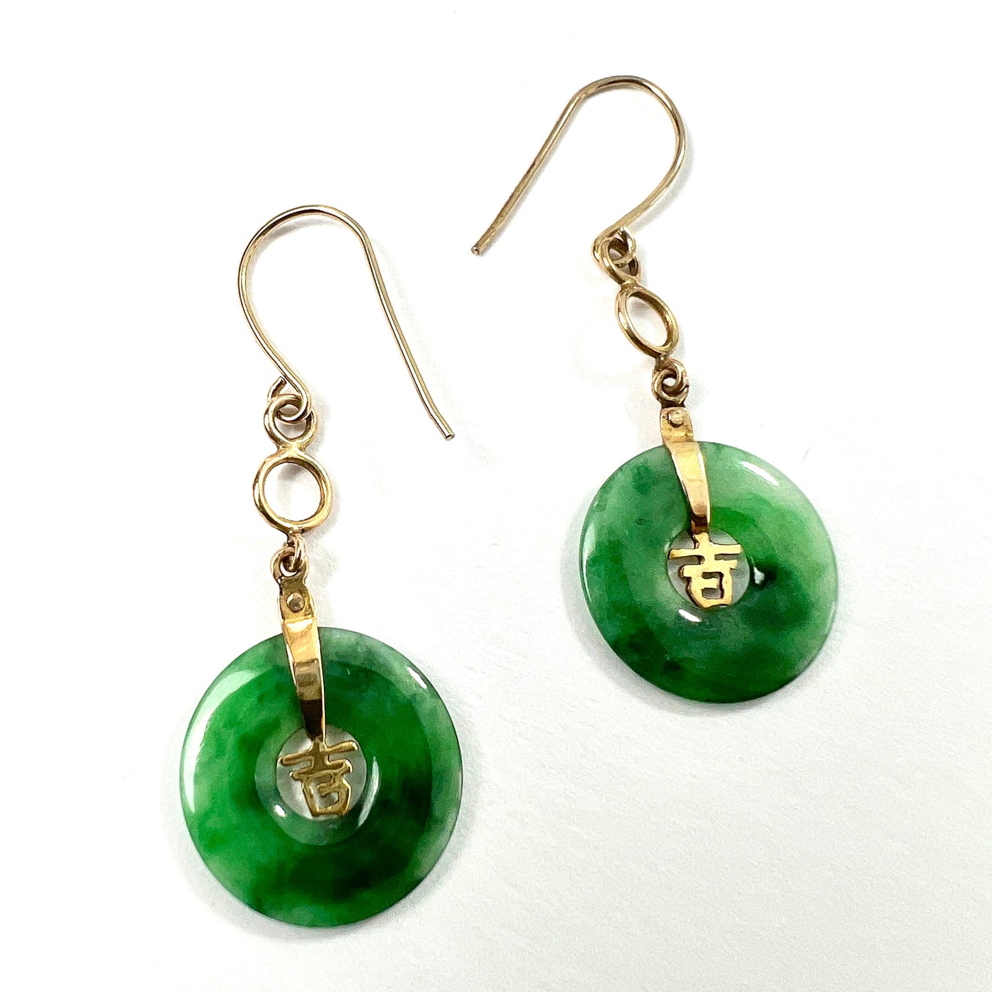 Vintage 14CT Gold Jade Disc Earrings