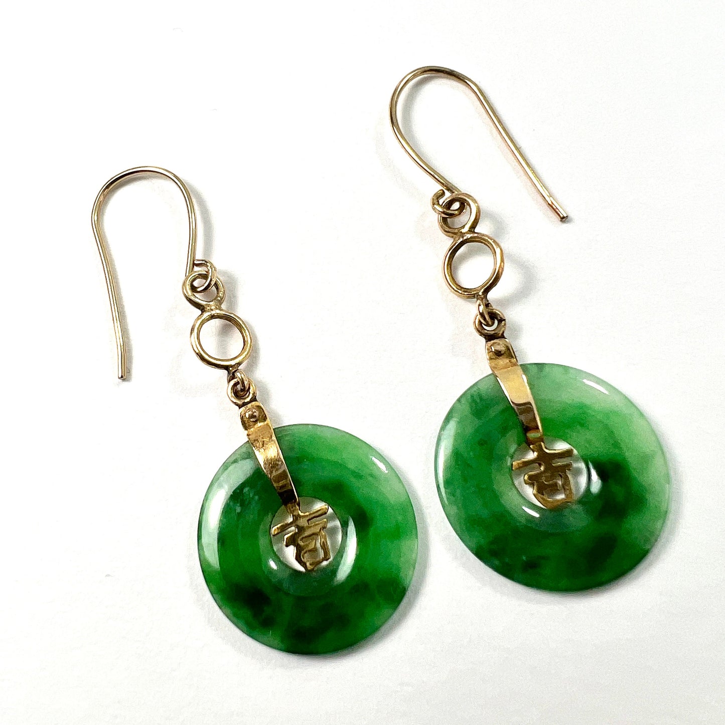Vintage 14CT Gold Jade Disc Earrings
