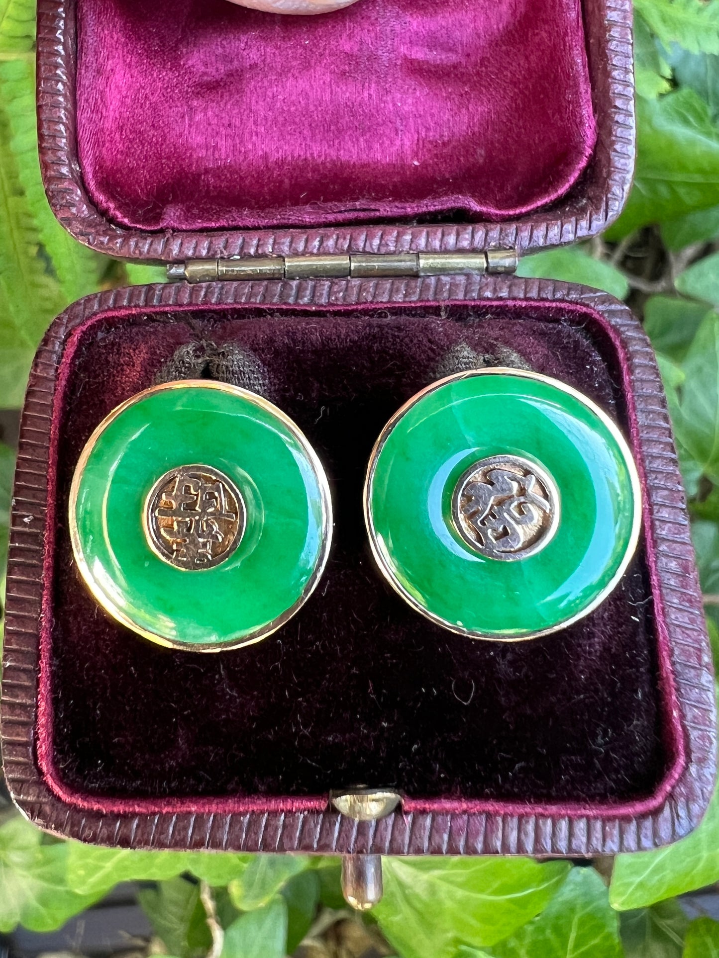 Vintage 14CT Gold Jade Torus Stud Earrings