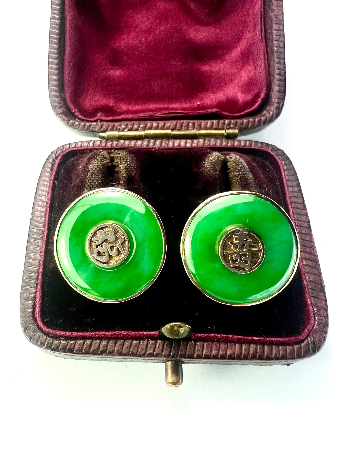 Vintage 14CT Gold Jade Torus Stud Earrings