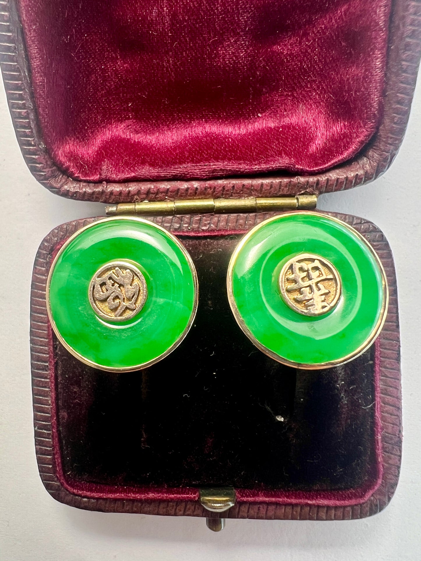 Vintage 14CT Gold Jade Torus Stud Earrings