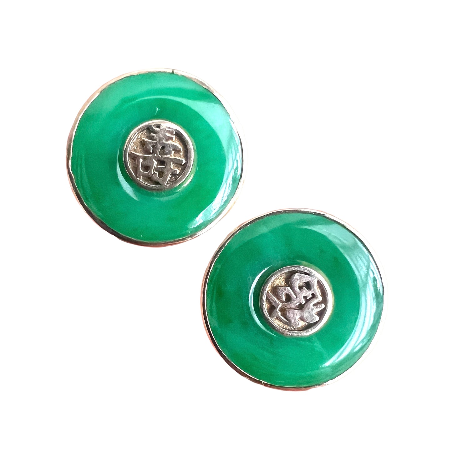 Vintage 14CT Gold Jade Torus Stud Earrings
