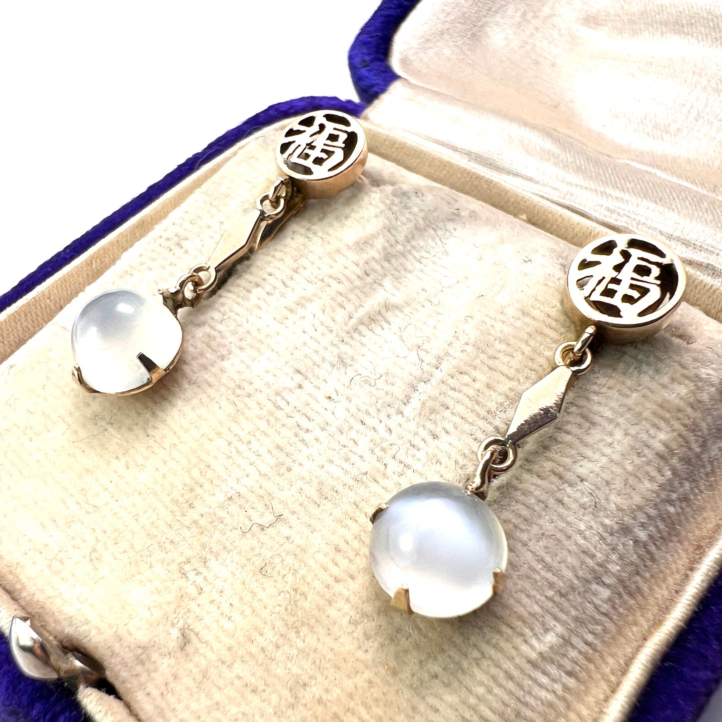 Vintage Moonstone 14CT Gold Chinese Blessing Earrings