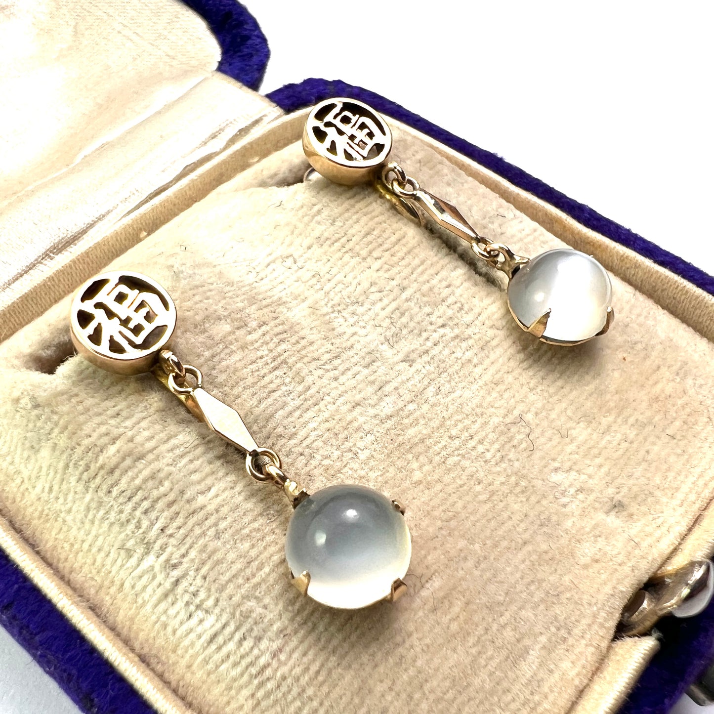 Vintage Moonstone 14CT Gold Chinese Blessing Earrings