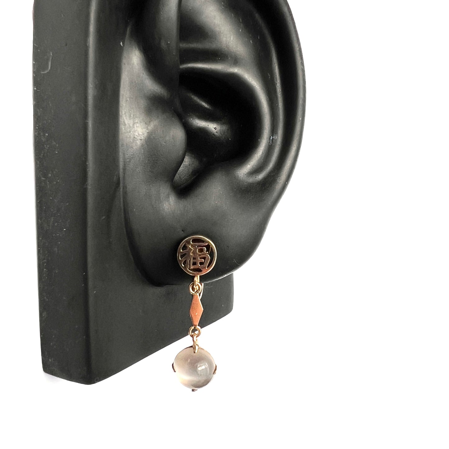 Vintage Moonstone 14CT Gold Chinese Blessing Earrings