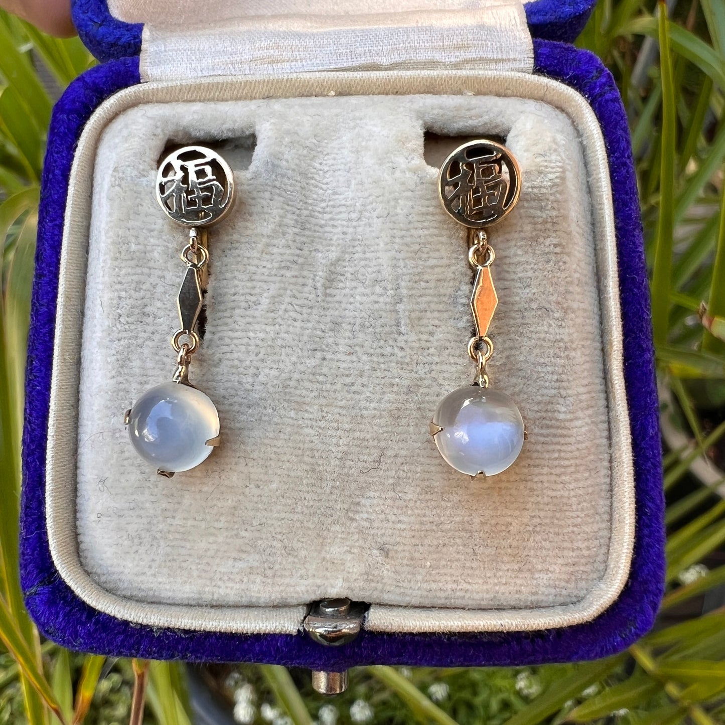 Vintage Moonstone 14CT Gold Chinese Blessing Earrings