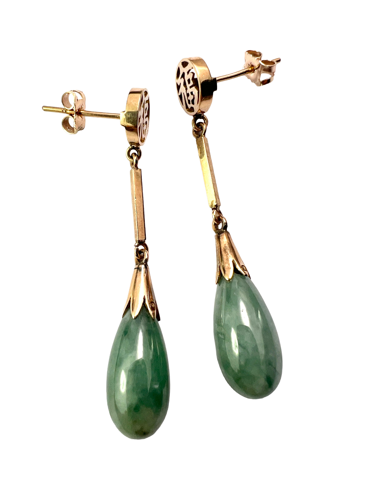 Vintage Gold Drop Chinese Blessing Earrings