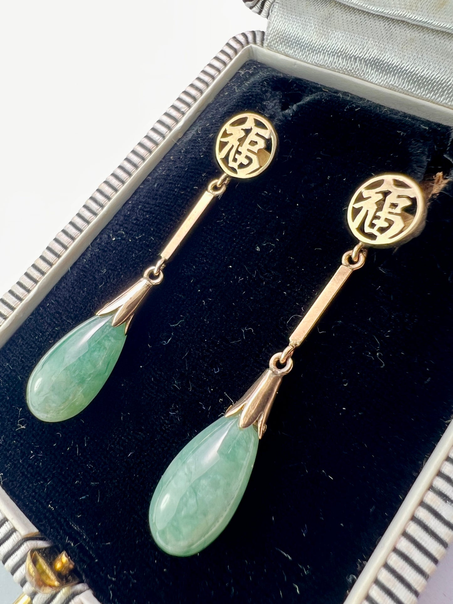 Vintage Gold Drop Chinese Blessing Earrings