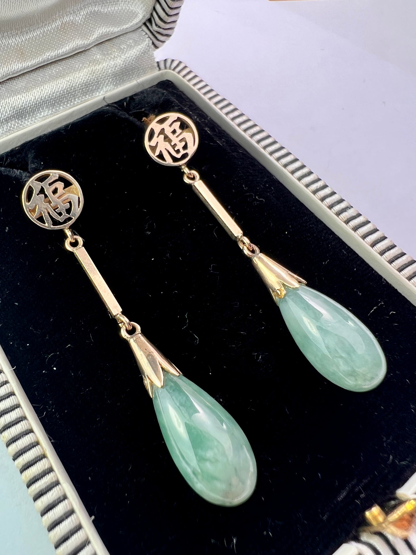 Vintage Gold Drop Chinese Blessing Earrings